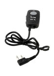 ICOM VS-1L VOX/PTT Unit