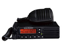 Vertex VX-4200 UHF Mobile Series