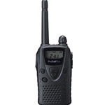 Kenwood UHF Series Handheld Radio - TK-3131