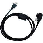 Kenwood TK790/TK890 PC programming Cable - Part #KPG-43UM